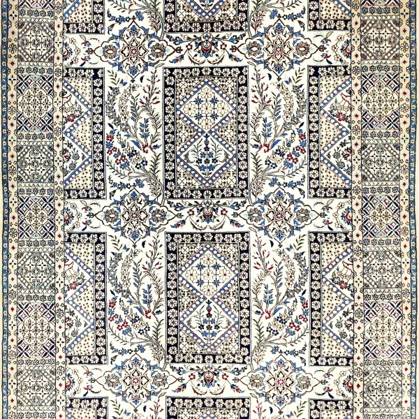 Vintage Persian Nain